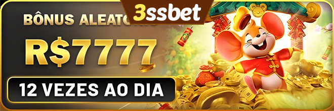Mina Misteriosa